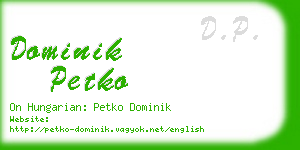dominik petko business card